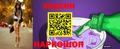 тгк Обнинск