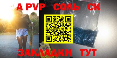 2c-b Нягань