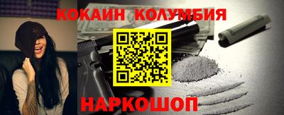 тгк Обнинск