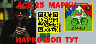 2c-b Нягань