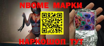 a pvp Обь
