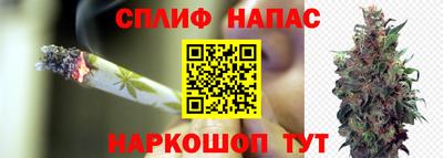 2c-b Нягань