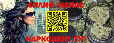 2c-b Нягань