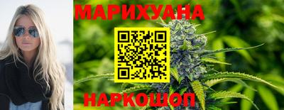 тгк Обнинск