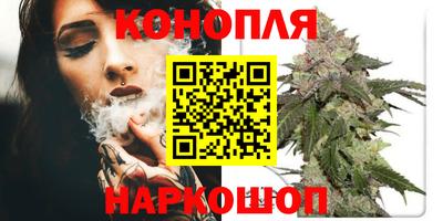тгк Обнинск