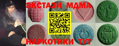 2c-b Нягань