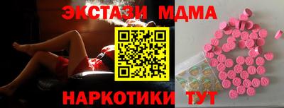 a pvp Обь