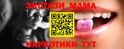 a pvp Обь