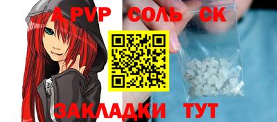 2c-b Нягань