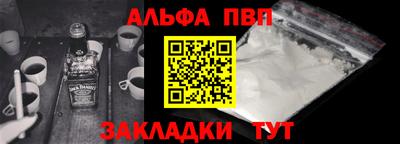 2c-b Нягань