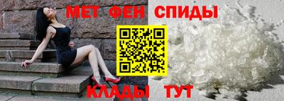 2c-b Нягань