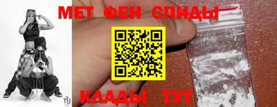 тгк Обнинск