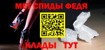 a pvp Обь