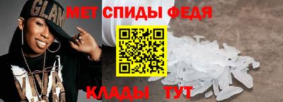 2c-b Нягань