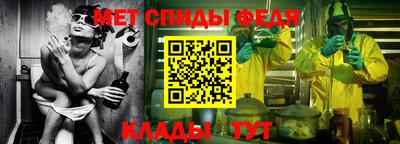 a pvp Обь