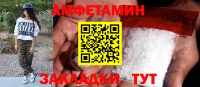 тгк Обнинск