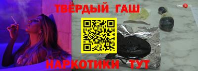 2c-b Нягань