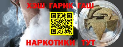 тгк Обнинск