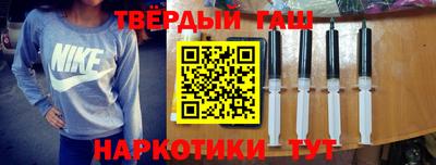 тгк Обнинск