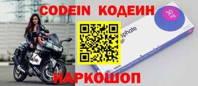 тгк Обнинск