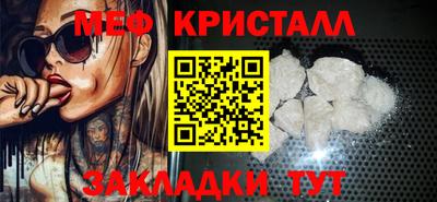 2c-b Нягань
