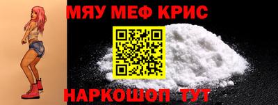 a pvp Обь